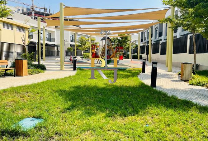 15559933 - صورة العقار 2