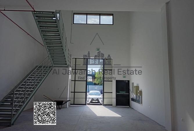 16030285 - Property Image 2