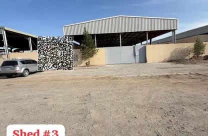 مستودع - استوديو - 2 حمامات للبيع في الصجعة الصناعية - الصجعة - الشارقة