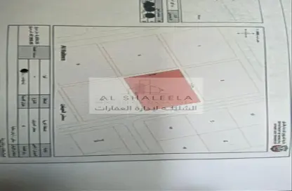 2D Floor Plan image for: Land - Studio for sale in Liwa - Abu Dhabi, Image 1