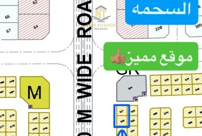 15855851 - Property Image 2