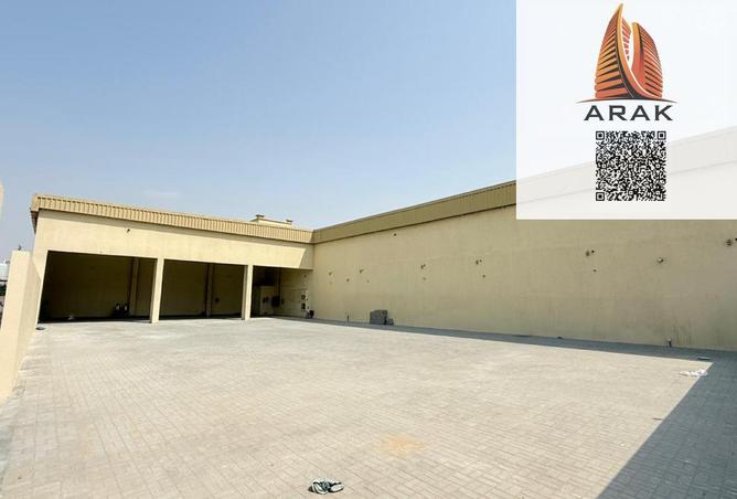 15548365 - صورة العقار 2