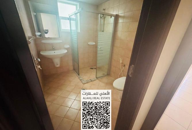 15456450 - Property Image 2