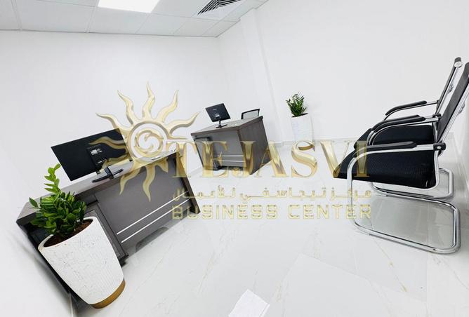 15774558 - صورة العقار 2