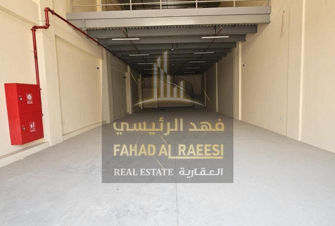 15326455 - Property Image 3