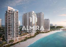 Land for sale in Shams Abu Dhabi - Al Reem Island - Abu Dhabi