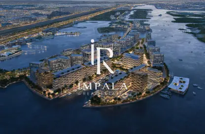 Apartment - 1 Bedroom - 1 Bathroom for sale in Luluat Al Raha - Al Raha Beach - Abu Dhabi
