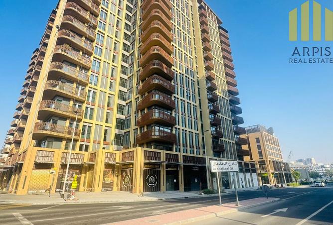 15532255 - Property Image 3