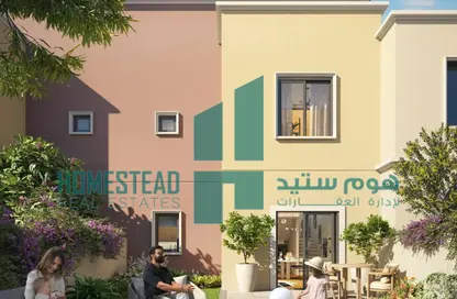 تاون هاوس - 2 غرف نوم - 2 حمامات للبيع في ياس بارك جيت - جزيرة الياس - أبوظبي