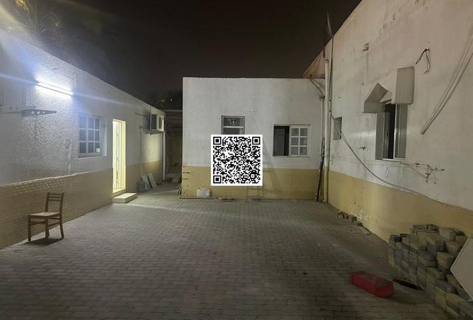 15477111 - صورة العقار 3