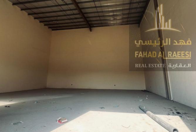 15521572 - Property Image 2