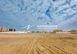 Land for sale in Madinat Zayed - Abu Dhabi