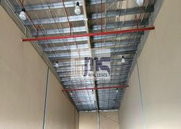 Warehouse - 1 bathroom for rent in Industrial Area 18 - Sharjah Industrial Area - Sharjah