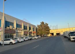 Warehouse - 1 bathroom for rent in Sharjah Industrial Area - Sharjah