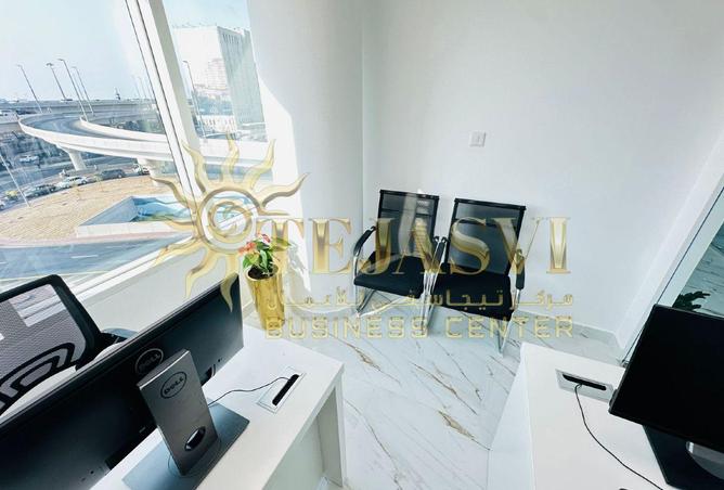 15373260 - Property Image 2