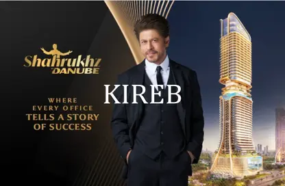 Office Space - Studio - 1 Bathroom for sale in Shahrukhz by Danube - Al Sufouh 1 - Al Sufouh - Dubai