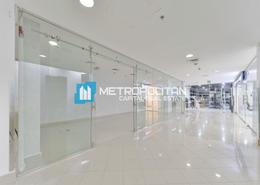 Office Space for rent in Oceanscape - Shams Abu Dhabi - Al Reem Island - Abu Dhabi Office Space for rent in Oceanscape - Shams Abu Dhabi - Al Reem Island - Abu Dhabi