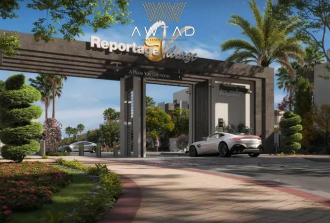 15354566 - الصورة الرئيسية للعقار