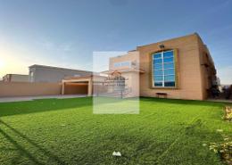 Villa - 5 bedrooms - 7 bathrooms for sale in Al Mwaihat 1 - Al Mwaihat - Ajman
