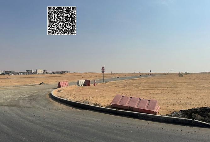 15688204 - Property Image 3