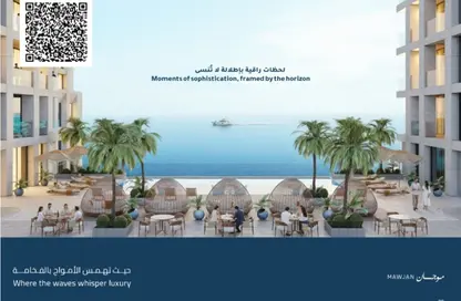 Apartment - 2 Bedrooms - 4 Bathrooms for sale in Ajman Corniche Residences - Ajman Corniche Road - Ajman