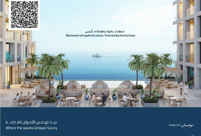 15682270 - الصورة الرئيسية للعقار