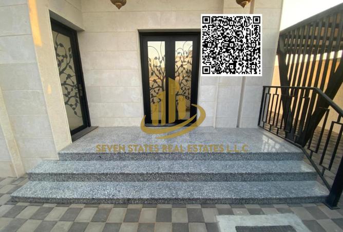 15521459 - صورة العقار 2