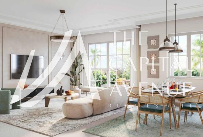 15907461 - صورة العقار 2