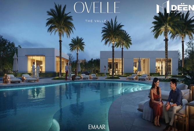 15656559 - صورة العقار 3