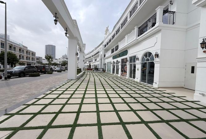 15888890 - Property Image 2