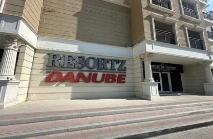 Shop - Studio for rent in Resortz by Danube - Arjan - Dubai