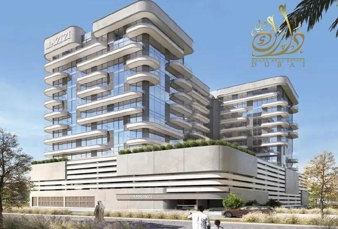 15437750 - Property Image 2