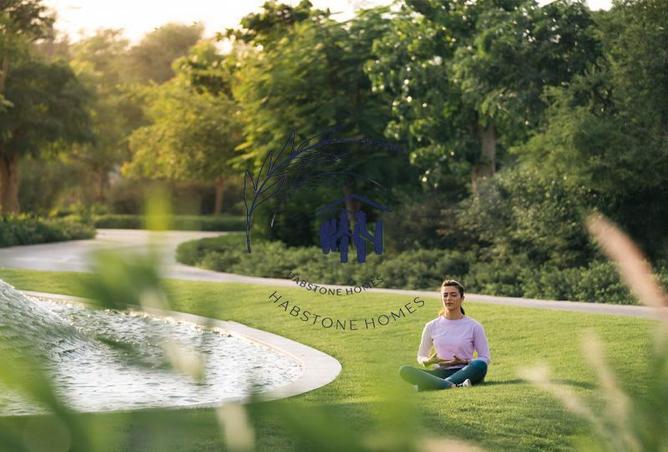 12098501 - صورة العقار 2