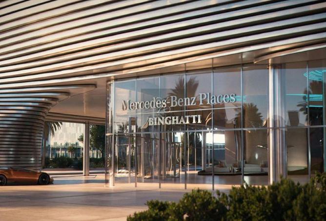 15558560 - Property Image 2