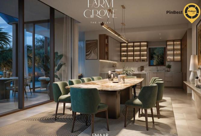 15677774 - صورة العقار 3