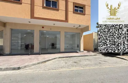 Shop - Studio for rent in Al Rashidiya Towers - Al Rashidiya - Ajman Downtown - Ajman
