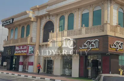 Full Floor - Studio - 7+ Bathrooms for rent in Al Sweihat - Wasit - Sharjah