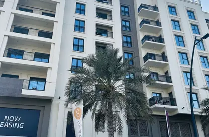 Apartment - 1 Bedroom - 2 Bathrooms for sale in Cyan Beach Residence - Maryam Beach Residence - Maryam Island - Sharjah
