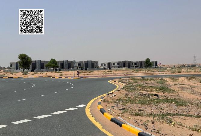 15758081 - صورة العقار 3