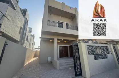 Villa - 5 Bedrooms - 7 Bathrooms for sale in Al Helio 2 - Al Helio - Ajman