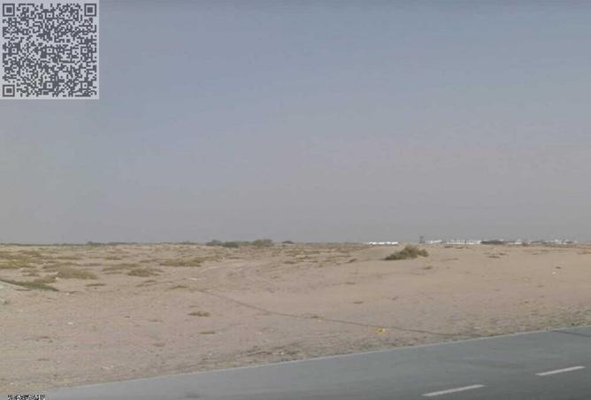 15119404 - Property Image 2