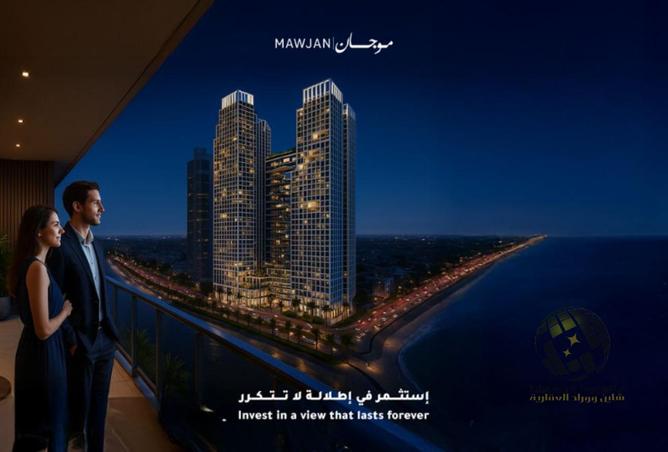 15727048 - صورة العقار 2