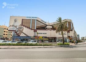 Image for Building Exterior in Al Dhiyafa Centre
