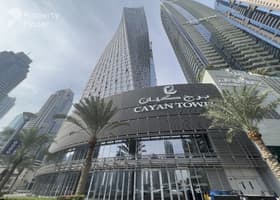 صورة لـ التصميم الخارجي للمبنى في (برج كيان (إنفينيتي