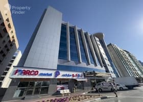 صورة لـ التصميم الخارجي للمبنى في مبنى جمال الغرير
